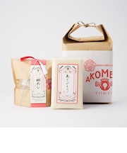 AKOMEYA TOKYO/ ありが鯛セット(令和7年産)