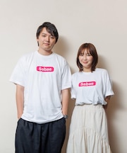 Other(ソノタ)【WEB限定】サバエTシャツ