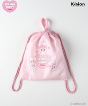 【エスターバニー リトル】ナップサック