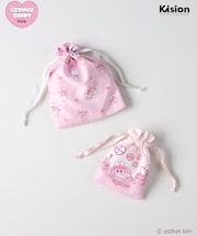 【エスターバニー リトル】巾着セット
