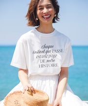 CLEAN-Tee