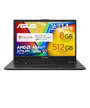 ASUS　ノートパソコン Vivobook Go 14 [ Athlon / メモリ8GB / SSD512GB / Office選択可能 ] ミックスブラック E1404FAA8512BWS