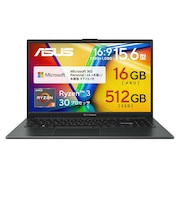 ASUS　ノートパソコン Vivobook Go 15 [ 15.6型 / Win11 Home / SSD512GB / Office選択可能 ] ミックスブラック E1504FAR3165BWS6