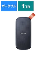 サンディスク　ポータブルSSD 1TB ［ポータブル型］ SDSSDE301T00J27