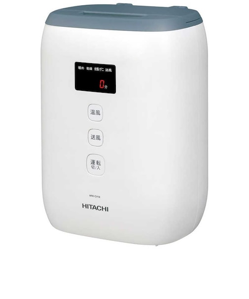 日立　ふとん乾燥機 アッとドライ [マット無タイプ / ダニ対策モード搭載] ブルーグレー HFKCV1B