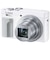 パナソニック　LUMIX TZ99 コンパクトデジタルカメラ ルミックス ホワイト DCTZ99W