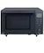 ヤマゼン　20Lオーブンレンジ 温度センサー搭載 ［18L］ ERGBF020TV