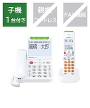 シャープ　電話機 [子機１台/コードレス] あんしん機能強化モデル ホワイト系 JDAT91CL