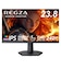 REGZA　ゲーミングモニター RM-G245R REGZA(レグザ) ［23.8型 / フルHD(1920×1080) / ワイド / 240Hz］ RMG245R