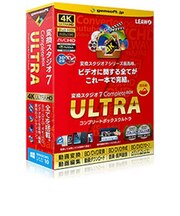 GEMSOFT 〔Win版〕 変換スタジオ7 Complete BOX ULTRA GEMSOFTヘンカンスタジオ7C