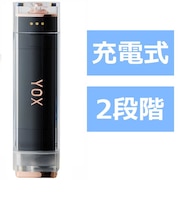 YOX ウォーターフロッサー6(口腔洗浄器)ポケットサイズ ブラック YJW600B