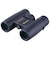 ビクセン　双眼鏡 Vixen アトレックII HR10x25WP [ 10倍 / 径25mm / 防水 ] ｱﾄﾚｯｸ2HR10X25WP