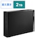 IOデータ　テレビ録画＆パソコン両対応 外付けハードディスク ［2TB /据え置き型］ ブラック HDDUT2KB