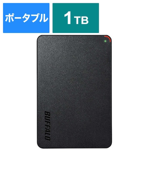 BUFFALO　外付けHDD USB-A接続 (Chrome/Mac/Windows11対応) ブラック [1TB /ポータブル型] HDPCFS1.0U3BBA