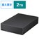 BUFFALO　外付けHDD テレビ･レコーダー録画用 ブラック [据え置き型 /2TB] HDCD2U3BA