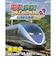 タイトー　電車でＧＯ！ ＰＬＵＧ＆ＰＬＡＹ２ 山陽新幹線編EX ﾃﾞﾝｼｬﾃﾞｺﾞP&P2ｻﾝﾖｳEX<br>★こちらの商品は人気商品のため、色違い・仕様違い等含め「一家族１台限り」でのご協力をお願いしております。
