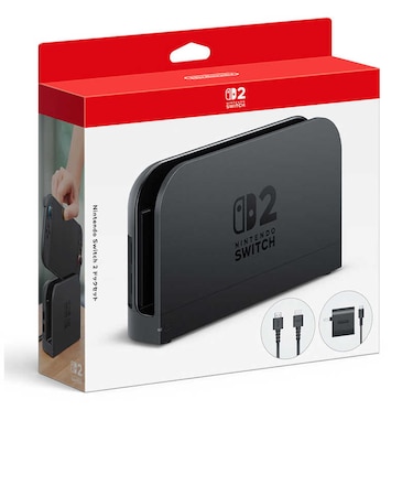 任天堂 【純正】Nintendo Switch 2 ドックセット NintendoSwitch2ドック<br>★こちらの商品は人気商品のため、色違い・仕様違い等含め「一家族1台限り」でのご協力をお願いしております。