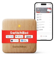 SWITCHBOT　ハブミニ(木目調) W0202207