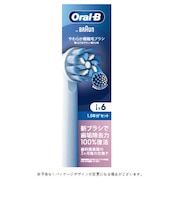 ブラウン　やわらか極細毛ブラシ カラーシグナル付き [6本入] EB60X6EL
