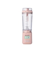 クイジナート Cuisinart コードレスパーソナルブレンダー USB Type-C充電式 ソフトピンク PBL100PJ