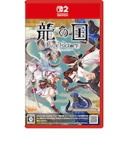 マーベラス Switch2ゲームソフト 龍の国 ルーンファクトリー Nintendo Switch 2 Edition リュウノクニルーンファクトリー2ED<br>★こちらの商品は人気商品のため、色違い・仕様違い等含め「一家族1台限り」でのご協力をお願いしております。