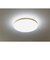 アビテラックス　LED照明 シーリングライト 8畳 調光 調色 リモコン付属 木目調 ALC-08B