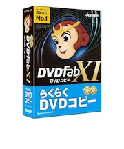 ジャングル DVDFab XI DVD コピー JP004681
