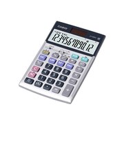 カシオ 本格実務電卓(日数・時間計算) JS20DCN