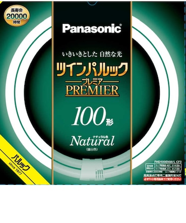 パナソニック　ツインパルック プレミア蛍光灯 100形 ナチュラル色 FHD100ENWLCF3
