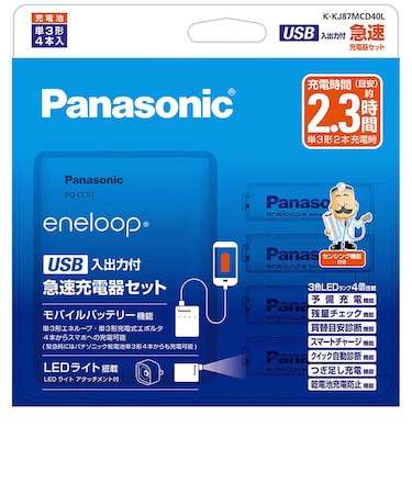 パナソニック　単3形ニッケル水素電池(エネループ スタンダードモデル)付　USB入出力付急速充電器セット 充電器+充電池 (単3形エネループ4本) KKJ87MCD40L
