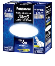 パナソニック LED照明 シーリングライト 6畳 昼光色 パルック コンパクトシリーズ リモコン付属 LERC06D2