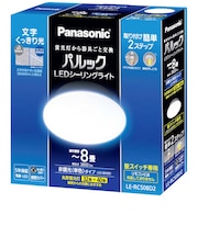 パナソニック　LED照明 シーリングライト 8畳 昼光色 パルック コンパクトシリーズ LERCS08D2
