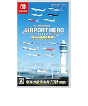 ソニックパワード Switchゲームソフト ぼくは航空管制官 エアポートヒーロー セントレア ALLSTARS ボクハコウクウカンセイカンエアポー<br>★こちらの商品は人気商品のため、色違い・仕様違い等含め「一家族1台限り」でのご協力をお願いしております。