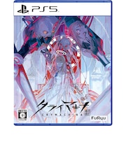 フリュー　PS5ゲームソフト クライマキナ/CRYMACHINA ｸﾗｲﾏｷﾅPS5<br>★こちらの商品は人気商品のため、色違い・仕様違い等含め「一家族１台限り」でのご協力をお願いしております。