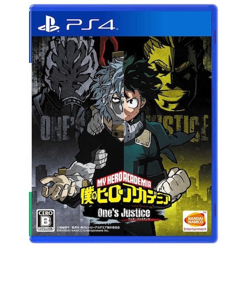 バンダイナムコエンターテインメント PS4ゲームソフト 僕のヒーローアカデミア One’s Justice ヒロアカワンズジャスティス<br>★こちらの商品は人気商品のため、色違い・仕様違い等含め「一家族1台限り」でのご協力をお願いしております。