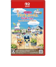 バンダイナムコエンターテインメント Switch2ゲームソフト たまごっちのプチプチおみせっち おまちど~さま! Nintendo Switch 2 Edition タマゴッチプチプチ2ED<br>★こちらの商品は人気商品のため、色違い・仕様違い等含め「一家族1台限り」でのご協力をお願いしております。