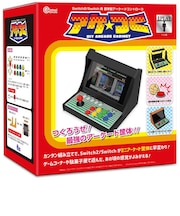 コロンバスサークル 筐体型アーケードコントローラ「アケつく」(Switch2/Switch用) アケツク<br>★こちらの商品は人気商品のため、色違い・仕様違い等含め「一家族1台限り」でのご協力をお願いしております。