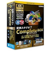 GEMSOFT 〔Win版〕 変換スタジオ 7 Complete BOX ヘンカンスタジオ7COMPLETEB