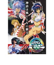 エディア　Switchゲームソフト アーネスト・エバンス COLLECTION HAC-P-BR35A<br>★こちらの商品は人気商品のため、色違い・仕様違い等含め「一家族１台限り」でのご協力をお願いしております。