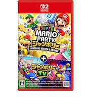 任天堂　Switch2ゲームソフト スーパー マリオパーティ ジャンボリー Nintendo Switch 2 Edition ＋ ジャンボリーTV ﾏﾘｵﾊﾟｰﾃｨｼﾞｬﾝﾎﾞﾘｰ2ED<br>★こちらの商品は人気商品のため、色違い・仕様違い等含め「一家族１台限り」でのご協力をお願いしております。