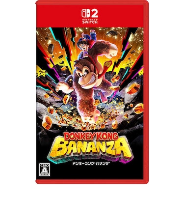 任天堂 Switch2ゲームソフト ドンキーコング バナンザ ドンキーコングバナンザ<br>★こちらの商品は人気商品のため、色違い・仕様違い等含め「一家族1台限り」でのご協力をお願いしております。