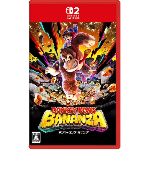 任天堂 Switch2ゲームソフト ドンキーコング バナンザ ドンキーコングバナンザ<br>★こちらの商品は人気商品のため、色違い・仕様違い等含め「一家族1台限り」でのご協力をお願いしております。