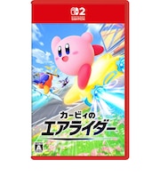 任天堂 Switch2ゲームソフト カービィのエアライダー カービィノエアライダー<br>★こちらの商品は人気商品のため、色違い・仕様違い等含め「一家族1台限り」でのご協力をお願いしております。