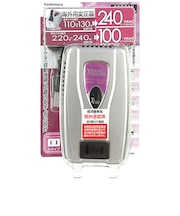 カシムラ 海外用変圧器110-130V/240VA220-240V/100VA WT73M