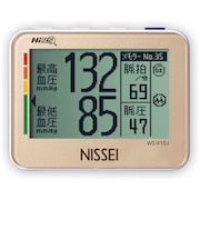 日本精密測器 血圧計NISSEI 手首式 WSX10J
