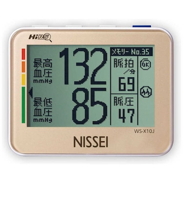 日本精密測器　血圧計NISSEI 手首式  WSX10J