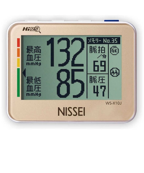 日本精密測器　血圧計NISSEI 手首式  WSX10J