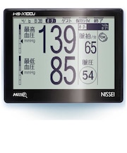 日本精密測器 血圧計 手首式 WS-X100J
