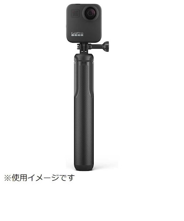 GOPRO　MAX グリップ+トライポッド GoPro ASBHM002