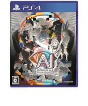 スパイクチュンソフト PS4ゲーム AI: ソムニウムファイル ニルヴァーナ イニシアチブ アイソムニウムファイル<br>★こちらの商品は人気商品のため、色違い・仕様違い等含め「一家族1台限り」でのご協力をお願いしております。